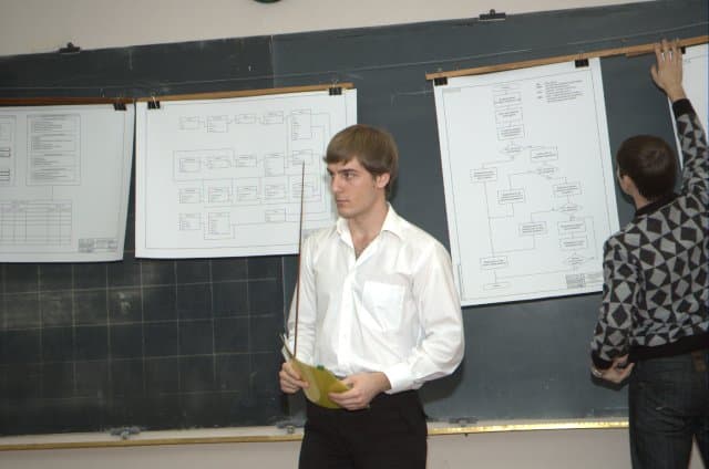 Валерий — природа