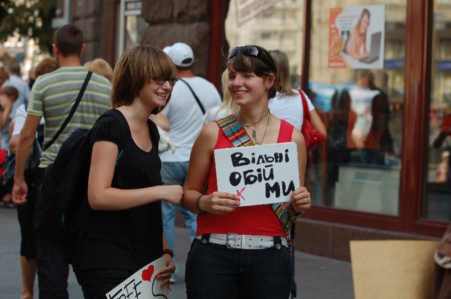 Флеш-моб — фото 3