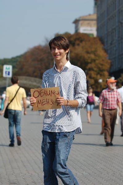 Флеш-моб — фото 8