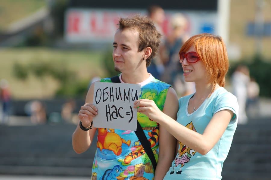 Флеш-моб — фото 11