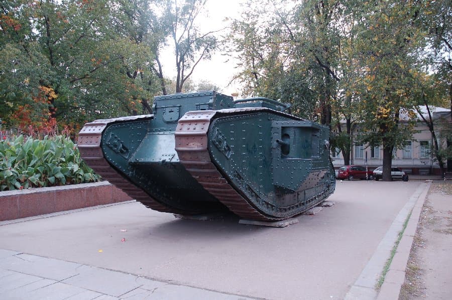 Харьков — фото 2