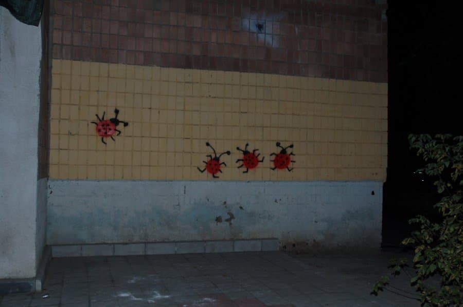 Харьков — фото 8