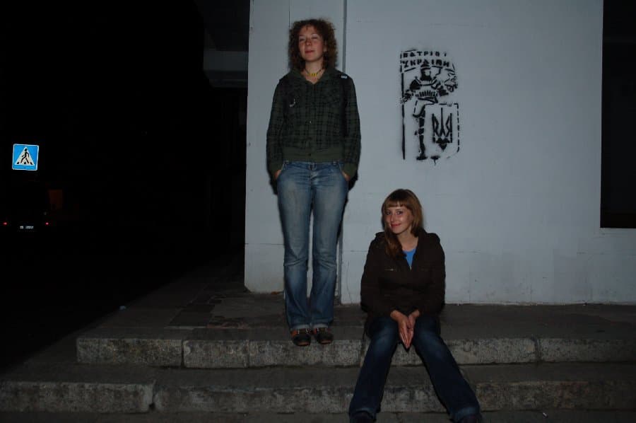 Харьков — фото 9