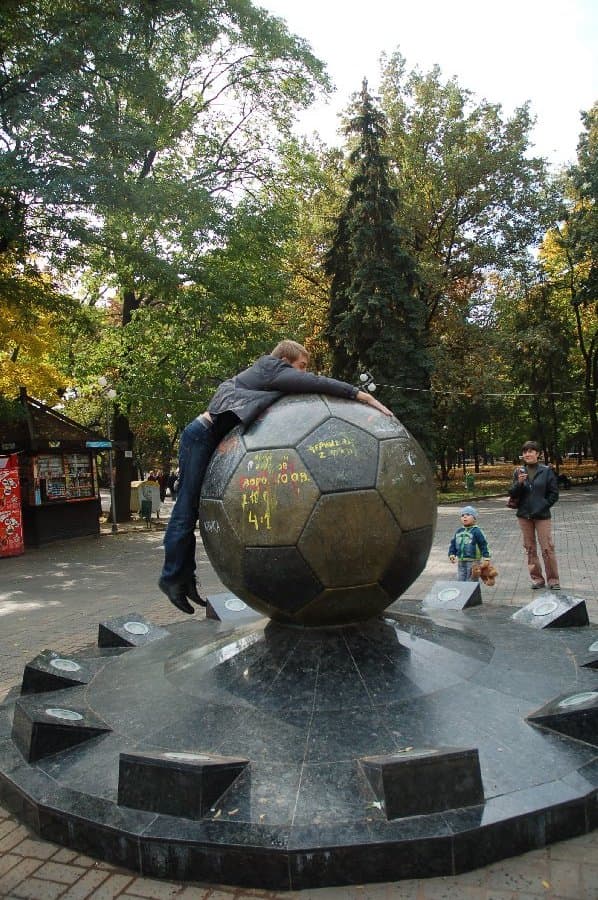 Харьков — фото 14