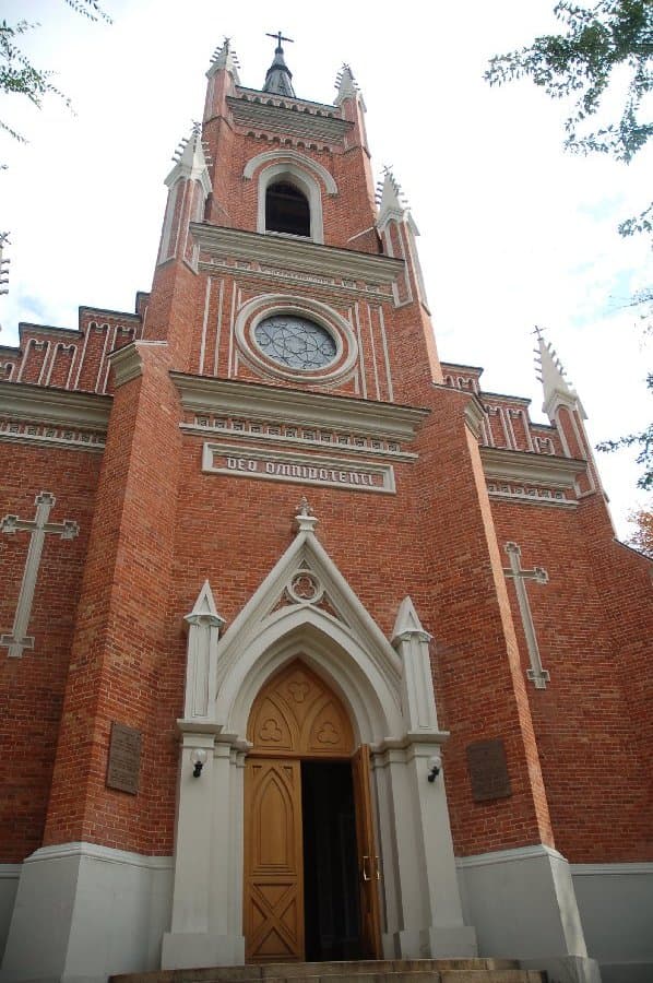 Харьков — фото 21