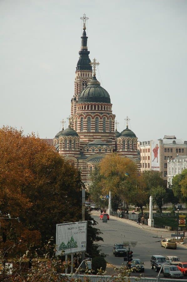 Харьков — фото 33