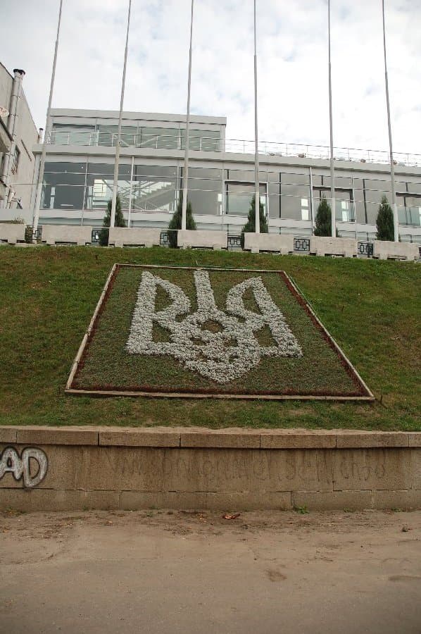 Харьков — фото 37