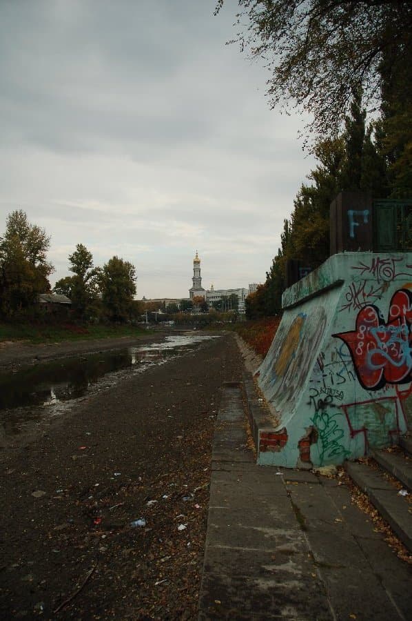 Харьков — фото 38