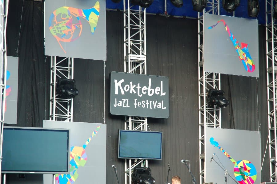 Коктебель — фото 21