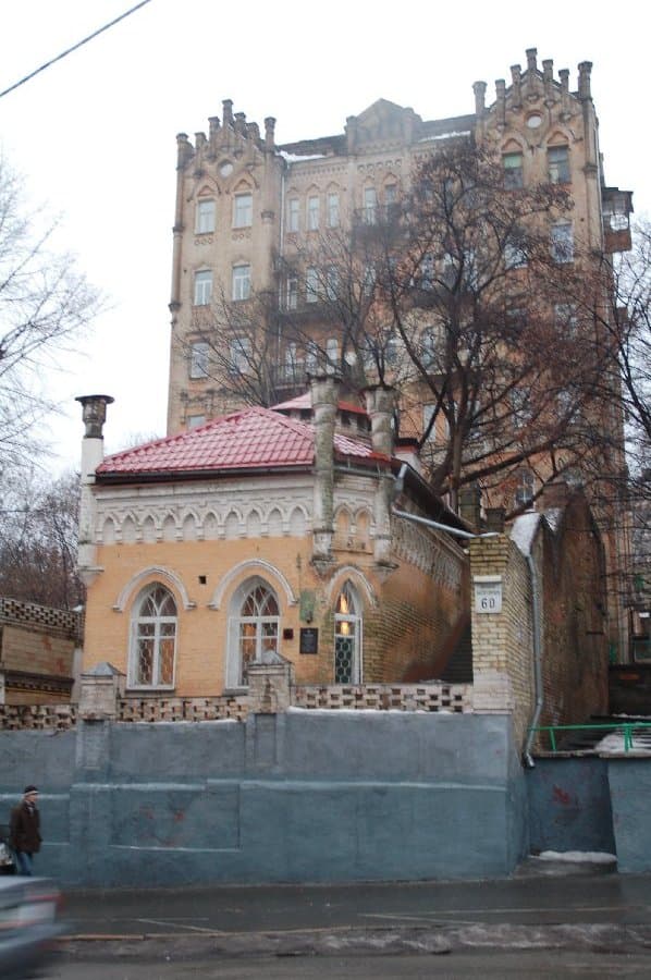 Прогулка по Киеву — фото 16