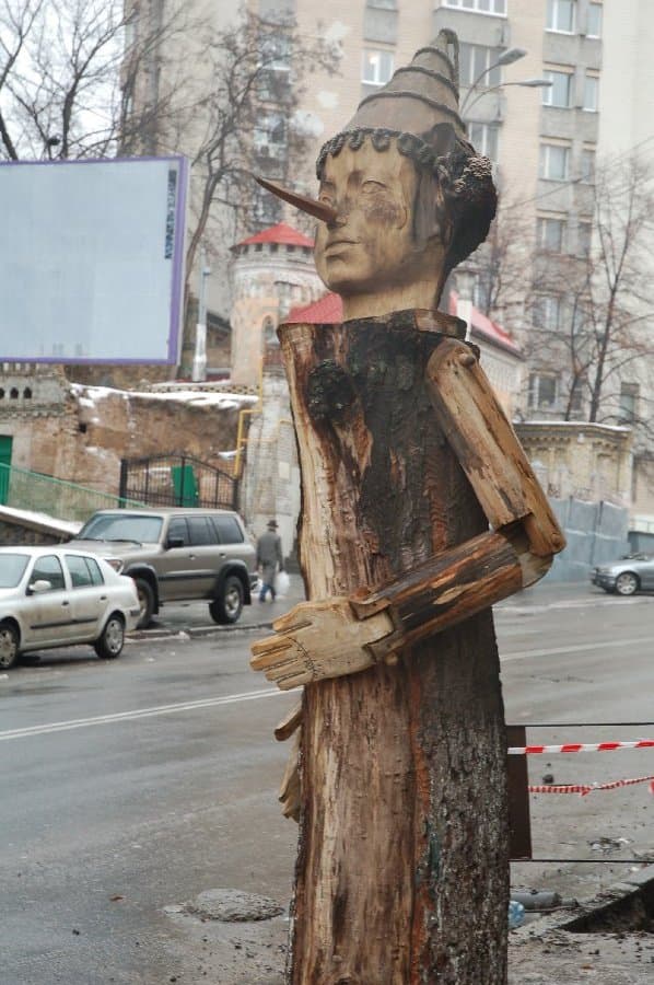 Прогулка по Киеву — фото 17