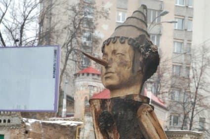 Прогулка по Киеву