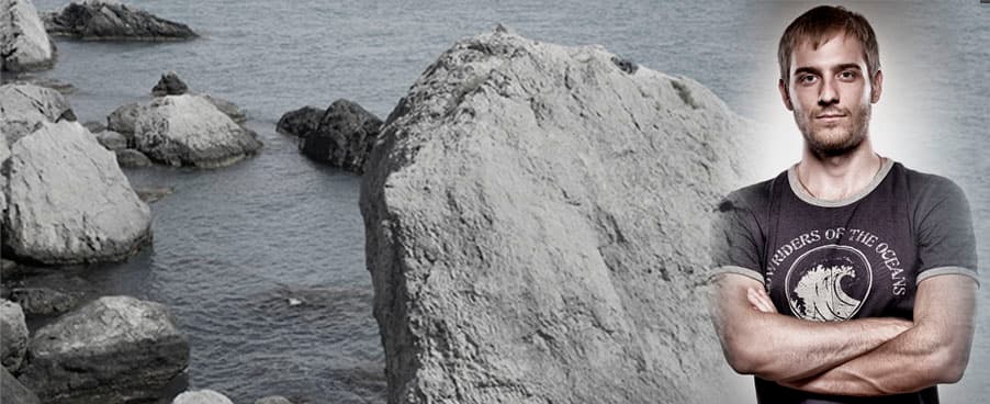 Валерий Давиденко — у моря